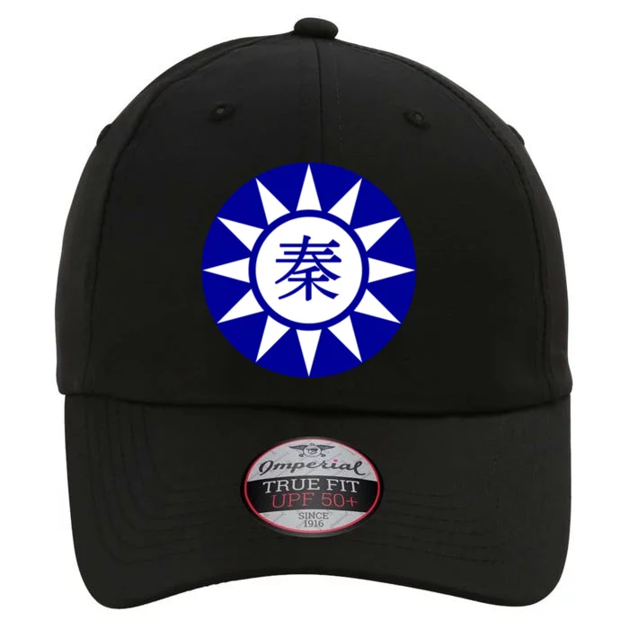 Support Taiwan I Stand With Taiwan Taiwanese Flag Gift The Original Performance Cap