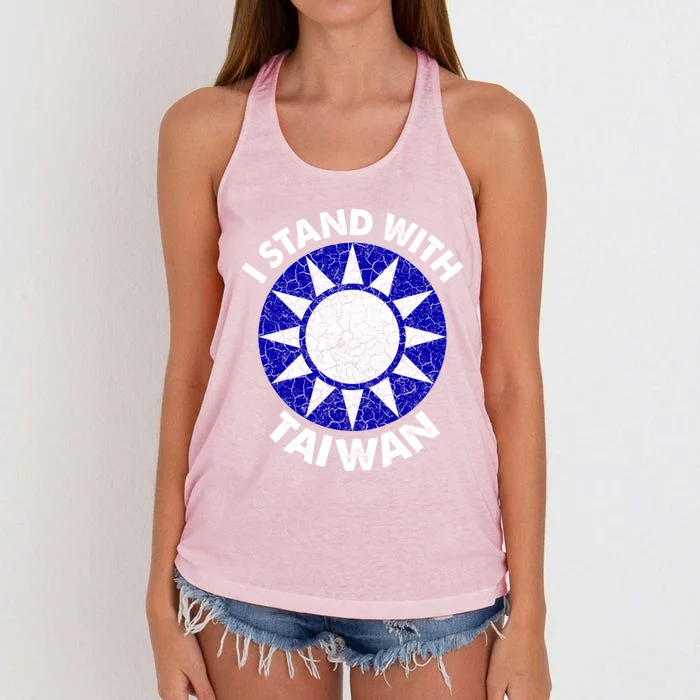 Support Taiwan I Stand With Taiwan Taiwanese Flag Gift Women's Knotted Racerback Tank