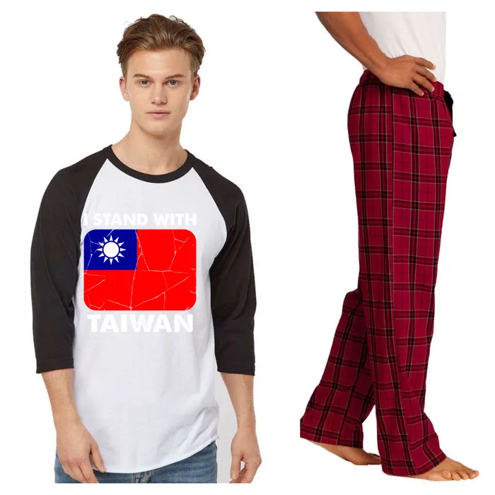 Support Taiwan I Stand With Taiwan Taiwanese Flag Gift Raglan Sleeve Pajama Set