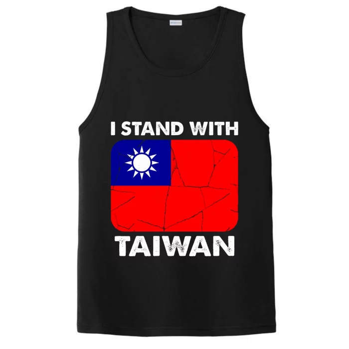 Support Taiwan I Stand With Taiwan Taiwanese Flag Gift Performance Tank