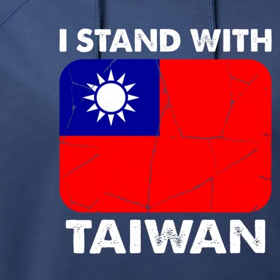 Support Taiwan I Stand With Taiwan Taiwanese Flag Gift Performance Fleece Hoodie