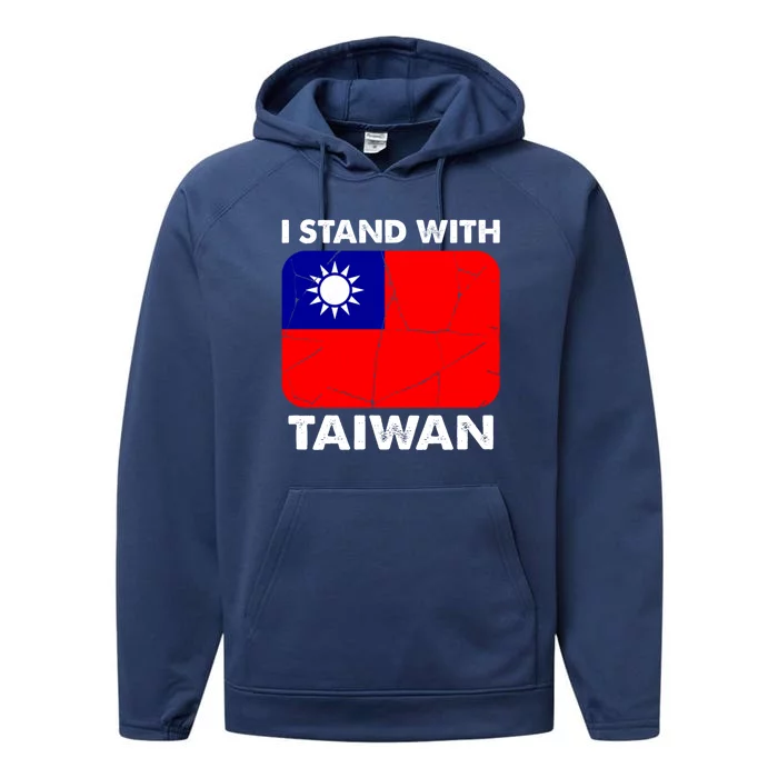 Support Taiwan I Stand With Taiwan Taiwanese Flag Gift Performance Fleece Hoodie