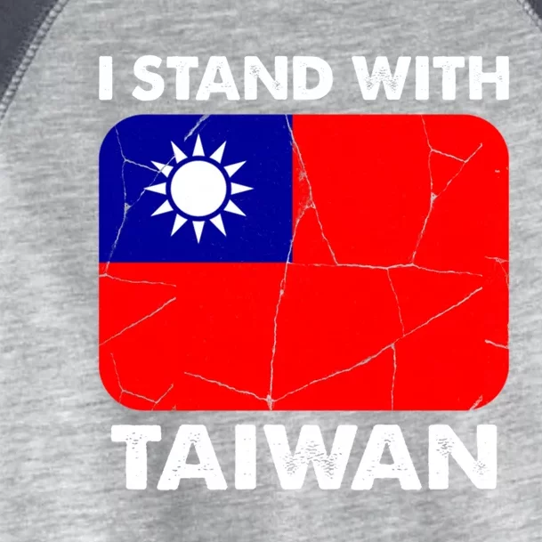 Support Taiwan I Stand With Taiwan Taiwanese Flag Gift Toddler Fine Jersey T-Shirt