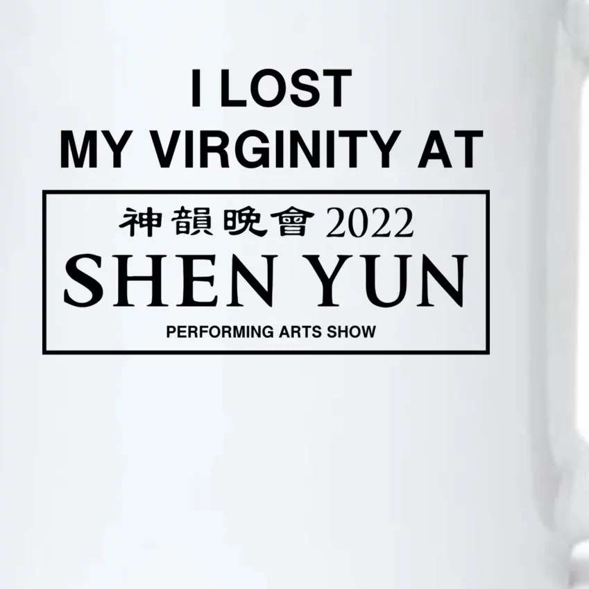 Similar To I Lost My Virginity At Shen Yun Performing Arts Show Black Color Changing Mug