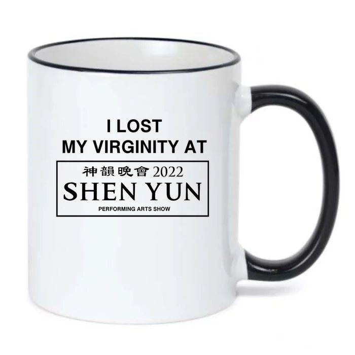 Similar To I Lost My Virginity At Shen Yun Performing Arts Show Black Color Changing Mug