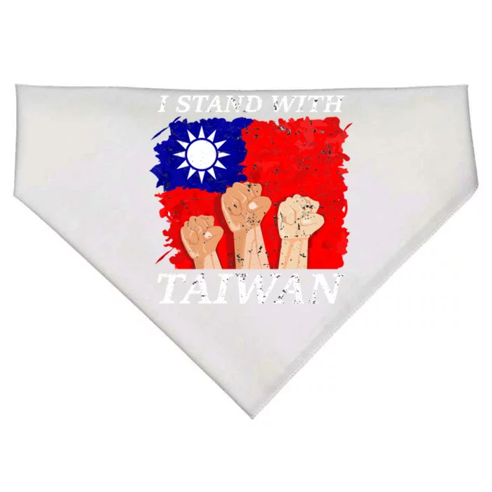 Support Taiwan I Stand With Taiwan Taiwanese Flag Gift USA-Made Doggie Bandana