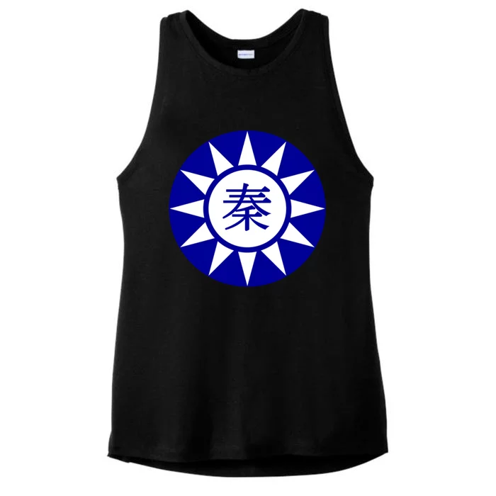 Support Taiwan I Stand With Taiwan Taiwanese Flag Gift Ladies Tri-Blend Wicking Tank