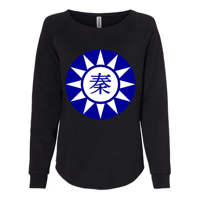 Support Taiwan I Stand With Taiwan Taiwanese Flag Gift Womens California Wash Sweatshirt