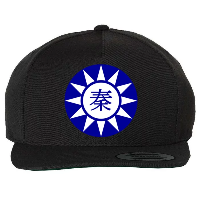 Support Taiwan I Stand With Taiwan Taiwanese Flag Gift Wool Snapback Cap