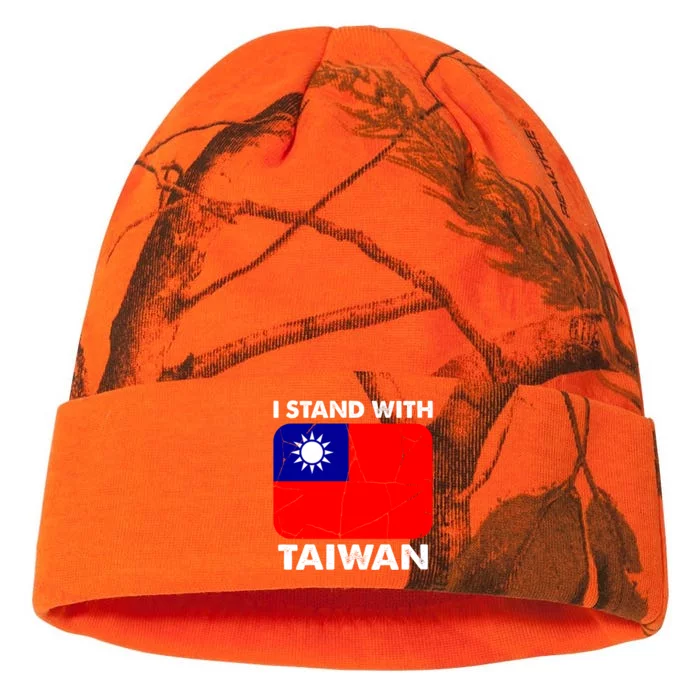 Support Taiwan I Stand With Taiwan Taiwanese Flag Cool Gift Kati - 12in Camo Beanie