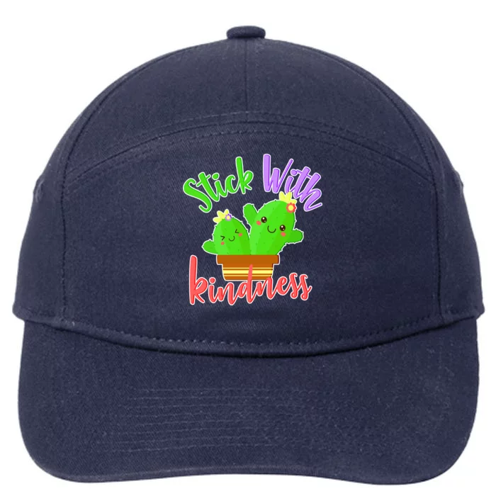 Stick With Kindness 7-Panel Snapback Hat