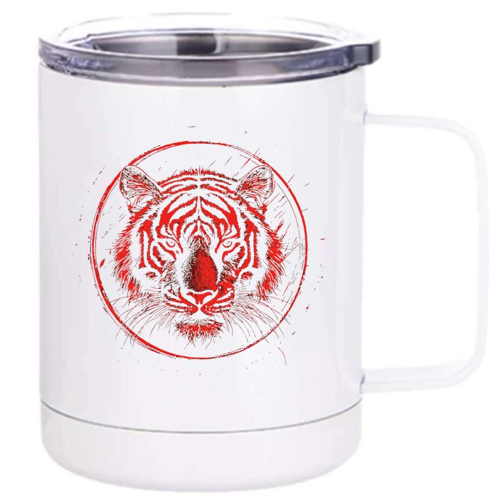 Shotokan Tigers Karate Modern Front & Back 12oz Stainless Steel Tumbler Cup