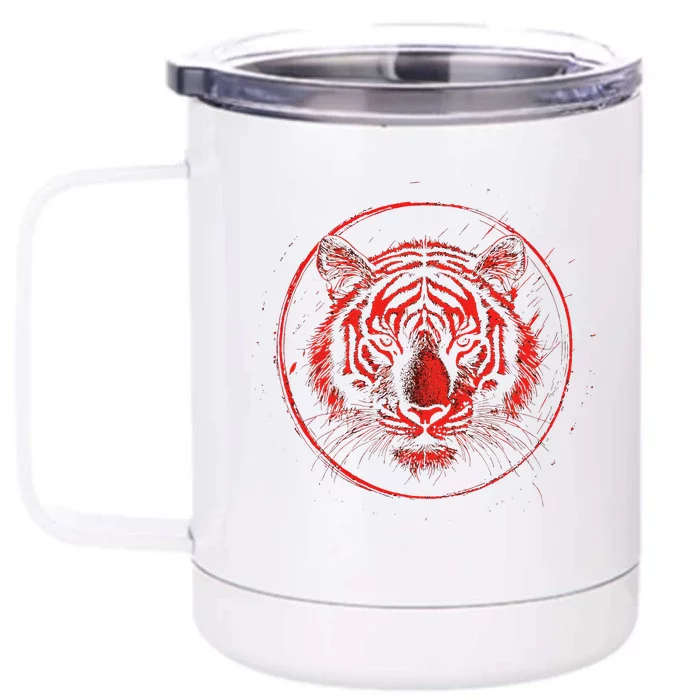 Shotokan Tigers Karate Modern Front & Back 12oz Stainless Steel Tumbler Cup