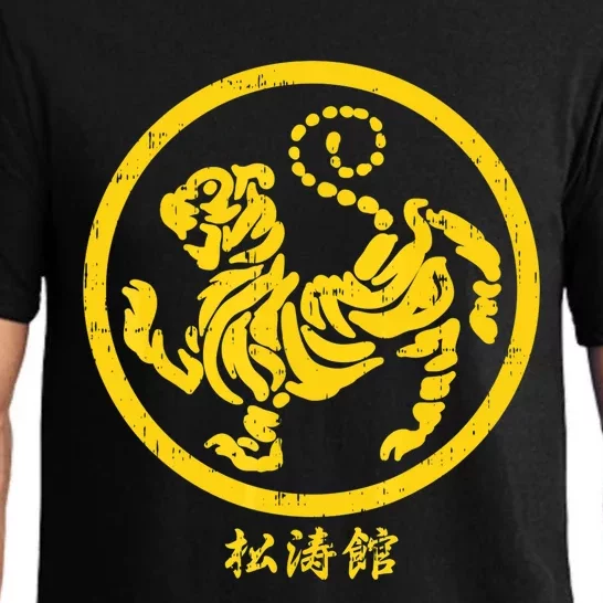 Shotokan Tiger Karate Symbol Gift Gold Martial Art Gift Pajama Set