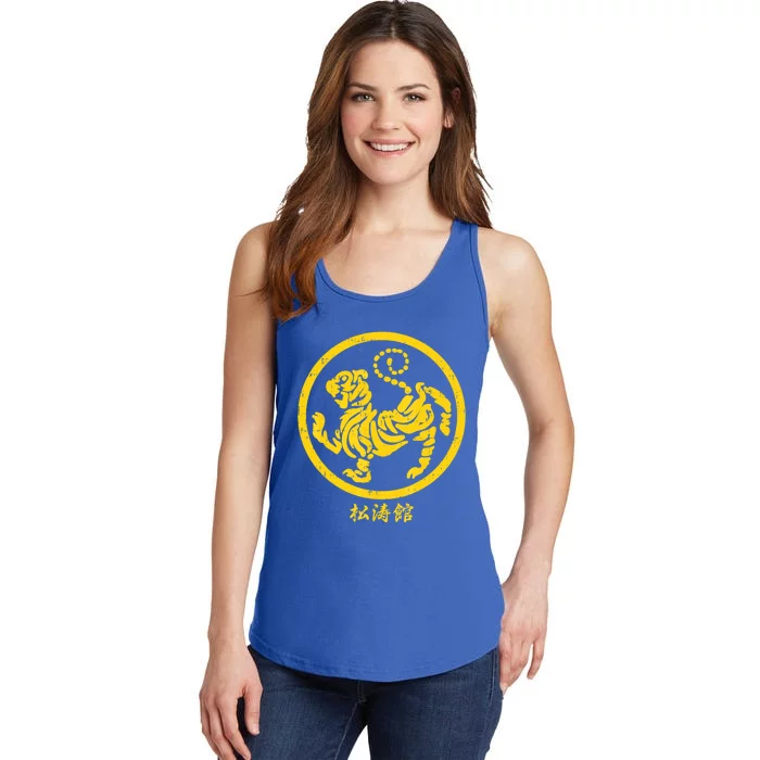 Shotokan Tiger Karate Symbol Gift Gold Martial Art Gift Ladies Essential Tank