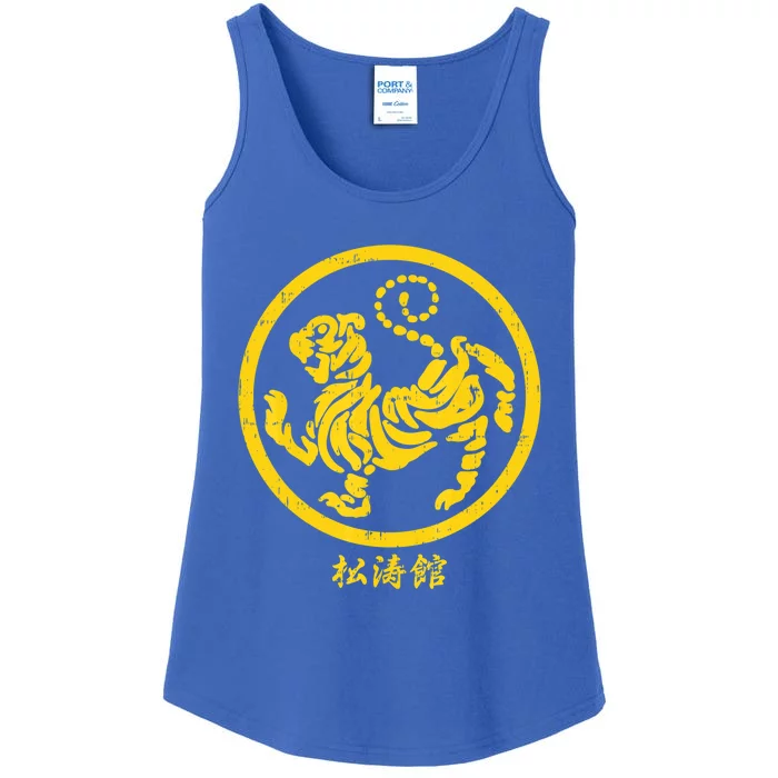 Shotokan Tiger Karate Symbol Gift Gold Martial Art Gift Ladies Essential Tank