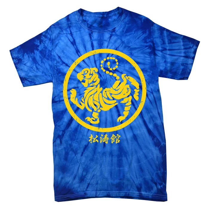 Shotokan Tiger Karate Symbol Gift Gold Martial Art Gift Tie-Dye T-Shirt