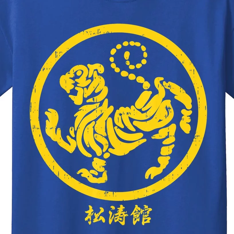 Shotokan Tiger Karate Symbol Gift Gold Martial Art Gift Kids T-Shirt