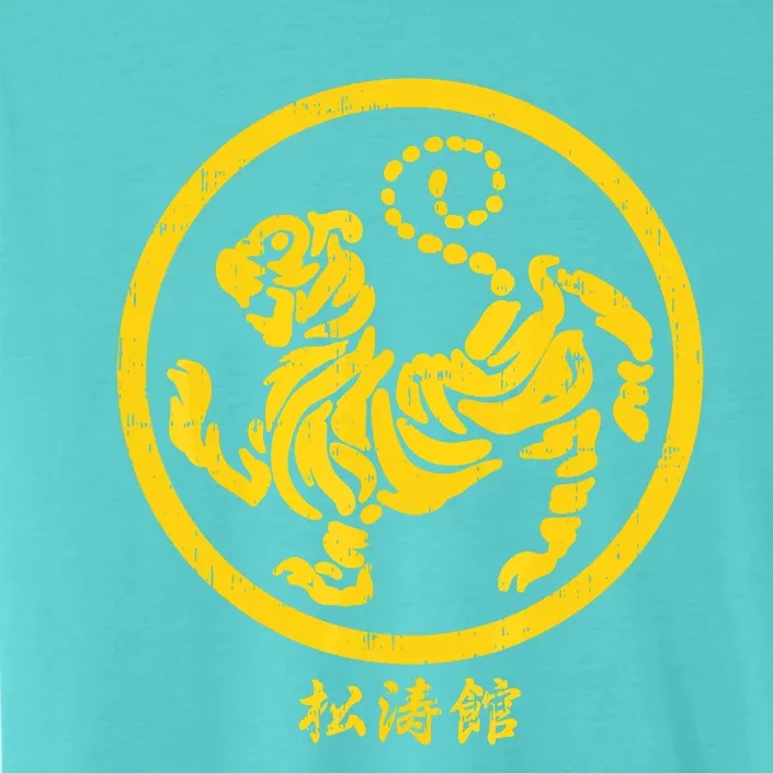 Shotokan Tiger Karate Symbol Gift Gold Martial Art Gift ChromaSoft Performance T-Shirt