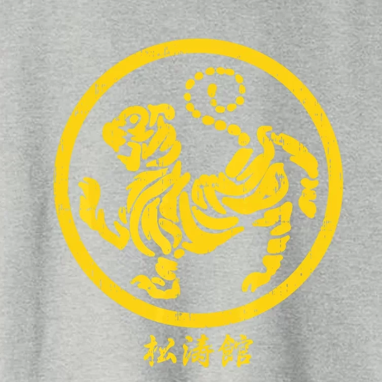 Shotokan Tiger Karate Symbol Gift Gold Martial Art Gift Women's Crop Top Tee