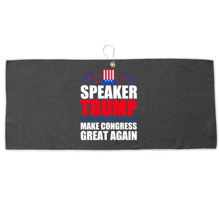 Speaker Trump Make Congress Great Again Large Microfiber Waffle Golf Towel