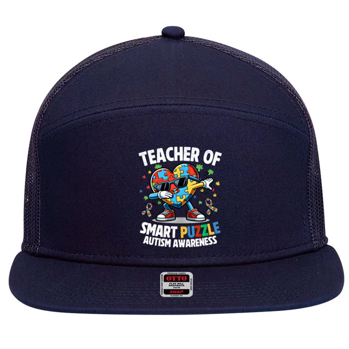 Sped Teacher Of Smart Puzzle Heart Dabbing Autism Awareness Gift 7 Panel Mesh Trucker Snapback Hat