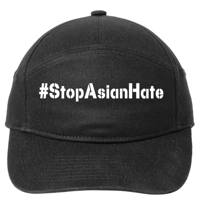 Stop Asian Hate 7-Panel Snapback Hat