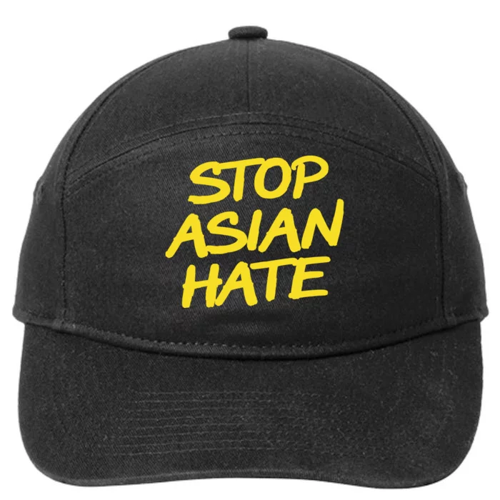 Stop Asian Hate Support 7-Panel Snapback Hat