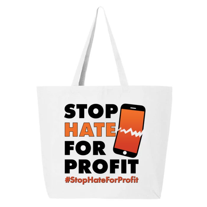 Stop Hate for Profit #StopHateForProfit Cracked Cell Phone 25L Jumbo Tote