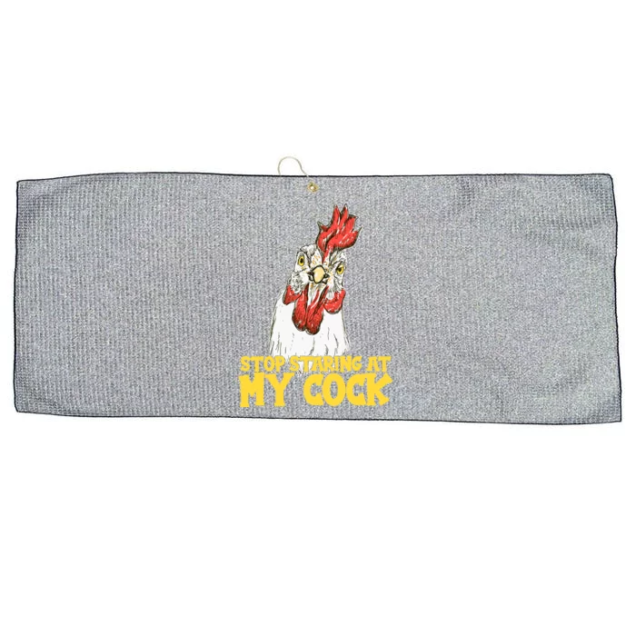 Stop Starring At My Cock Rooster Large Microfiber Waffle Golf Towel