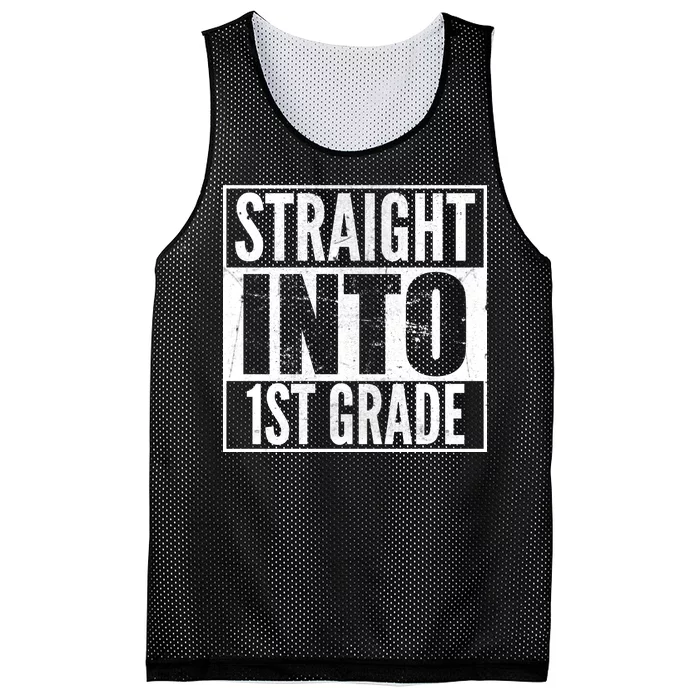 Straight Into 1st Grade Mesh Reversible Basketball Jersey Tank