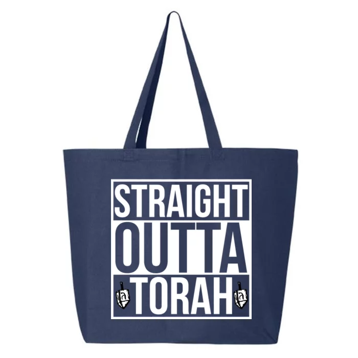 Straight Outta Torah 25L Jumbo Tote