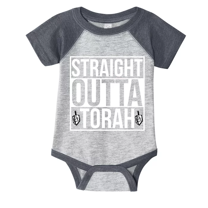 Straight Outta Torah Infant Baby Jersey Bodysuit