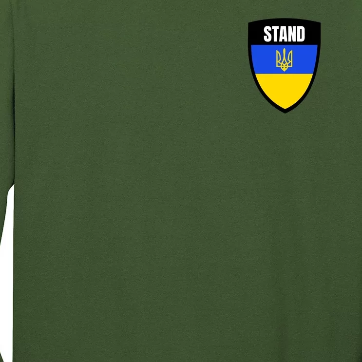 Stand Tactical Support Ukrainian Flag Shield I Stand With Ukraine Military Long Sleeve Shirt