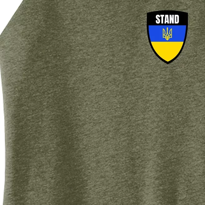 Stand Tactical Support Ukrainian Flag Shield I Stand With Ukraine Military Women’s Perfect Tri Rocker Tank