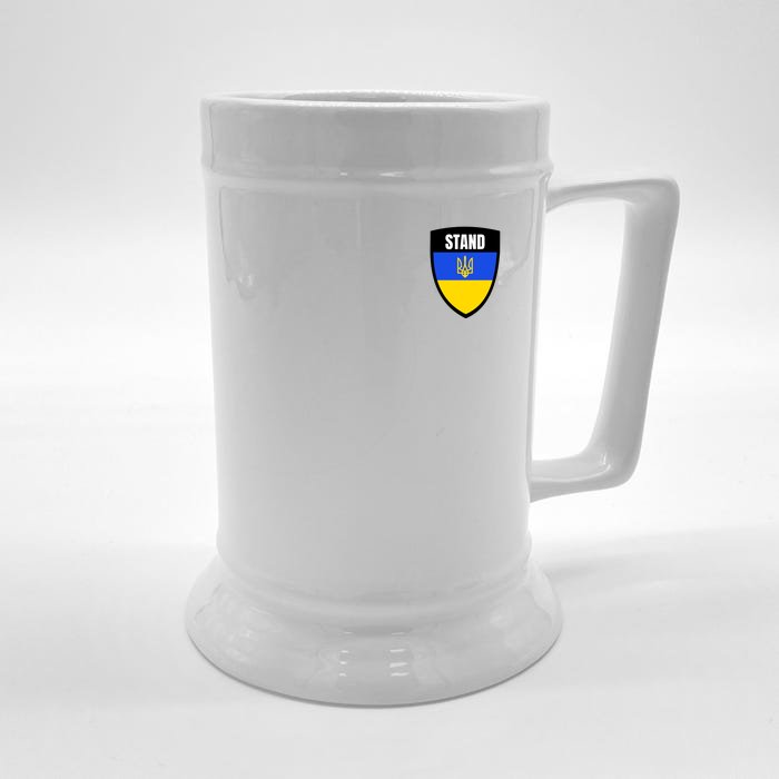 Stand Tactical Support Ukrainian Flag Shield I Stand With Ukraine Military Front & Back Beer Stein