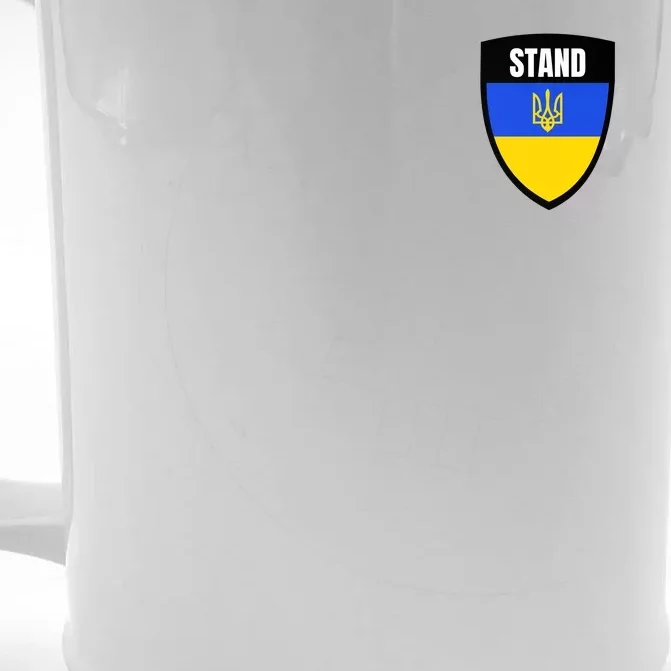 Stand Tactical Support Ukrainian Flag Shield I Stand With Ukraine Military Front & Back Beer Stein