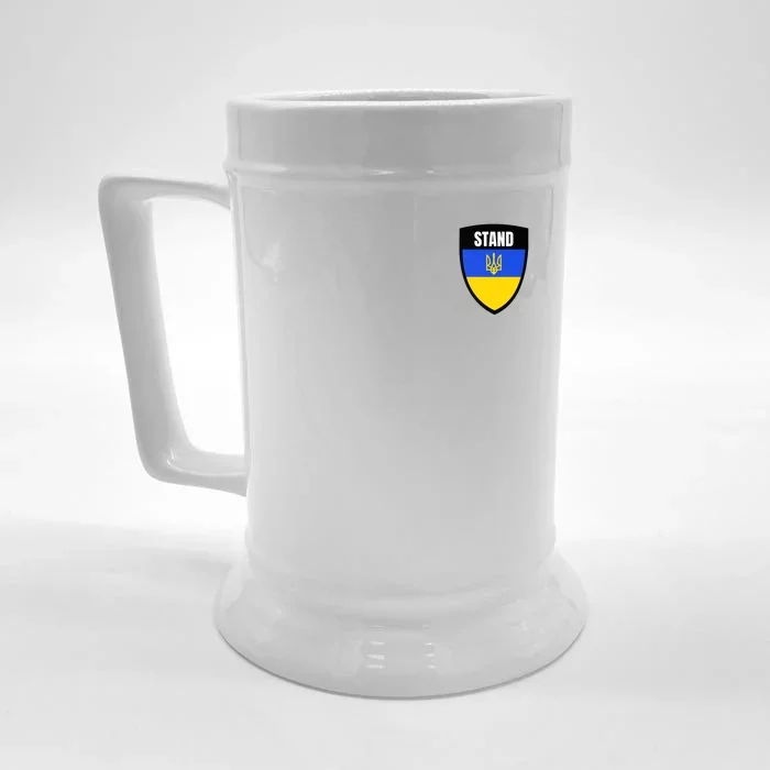 Stand Tactical Support Ukrainian Flag Shield I Stand With Ukraine Military Front & Back Beer Stein