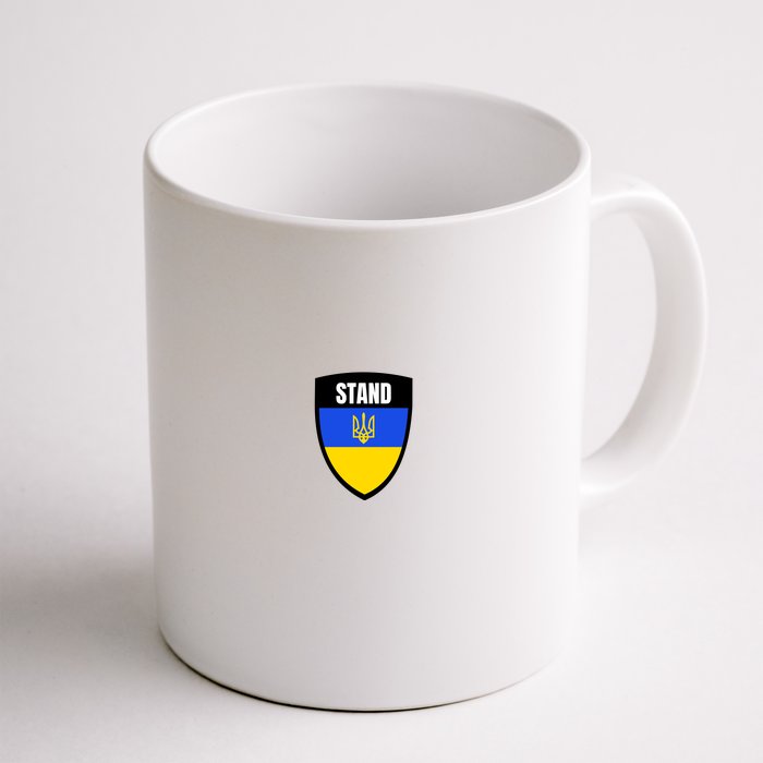 Stand Tactical Support Ukrainian Flag Shield I Stand With Ukraine Military Front & Back Coffee Mug