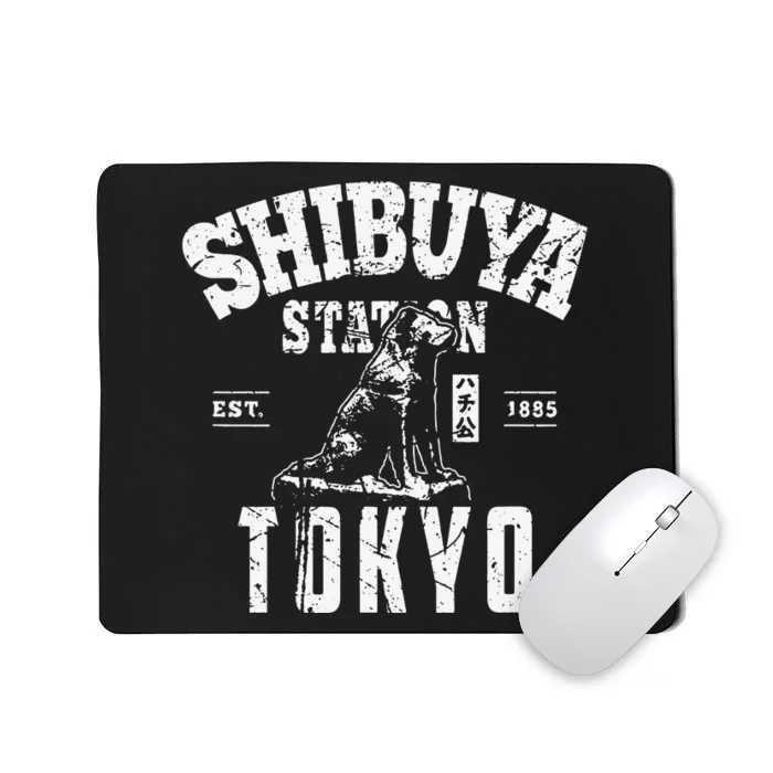 Shibuya Train Station Hachiko Akita Inu Japanese Kanji Japan Mousepad