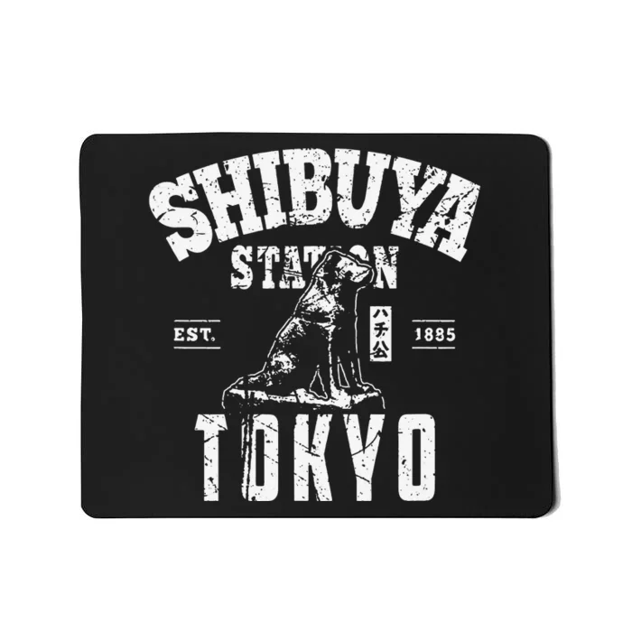 Shibuya Train Station Hachiko Akita Inu Japanese Kanji Japan Mousepad