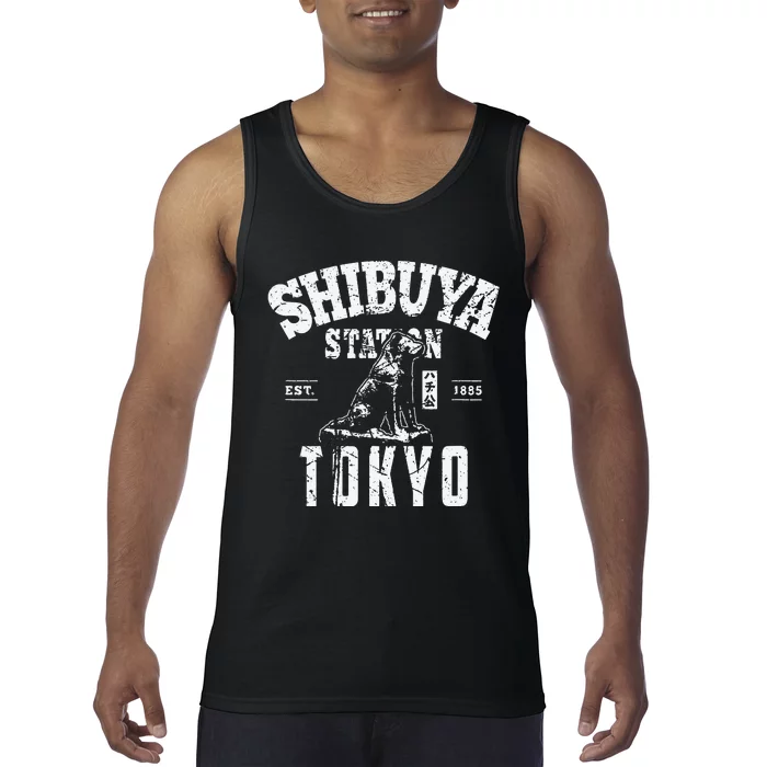 Shibuya Train Station Hachiko Akita Inu Japanese Kanji Japan Tank Top