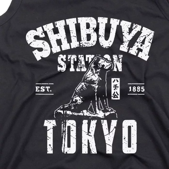 Shibuya Train Station Hachiko Akita Inu Japanese Kanji Japan Tank Top