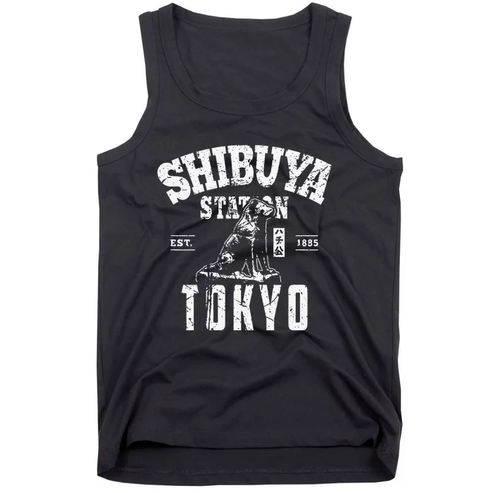 Shibuya Train Station Hachiko Akita Inu Japanese Kanji Japan Tank Top