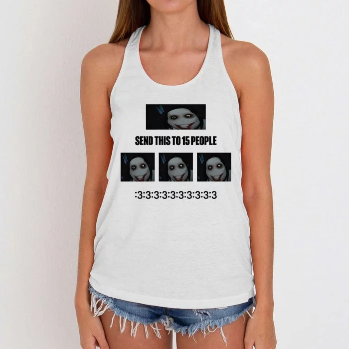 Send This To 15 People Women's Knotted Racerback Tank