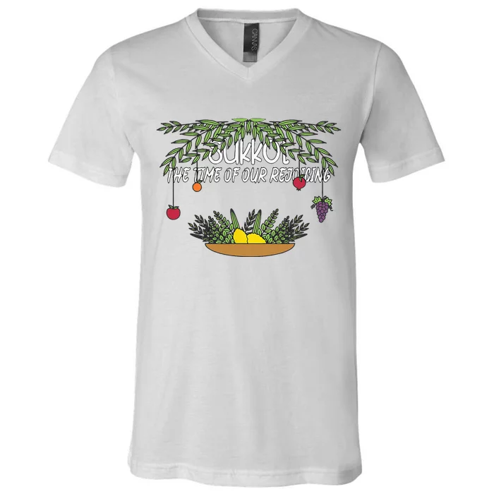 Sukkot The Time Of Our Rejoicing Biblical Feast V-Neck T-Shirt