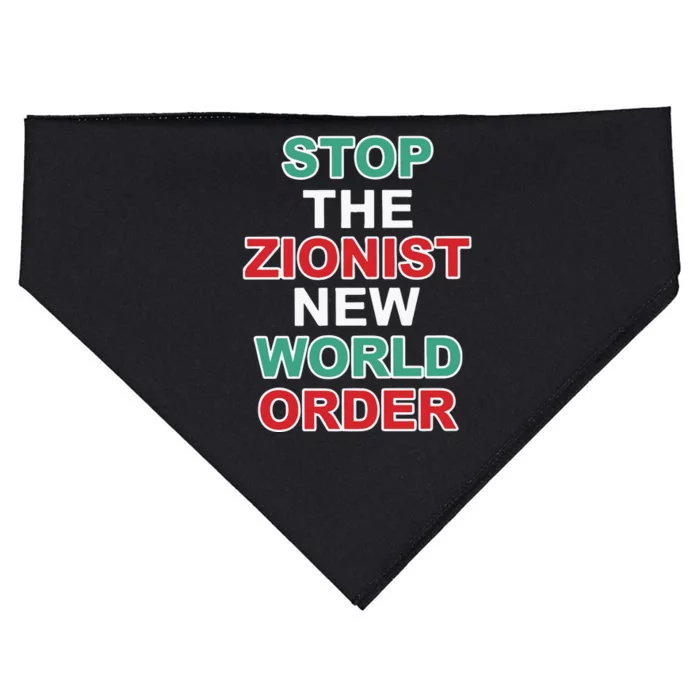 Stop The Zionist New World Order USA-Made Doggie Bandana