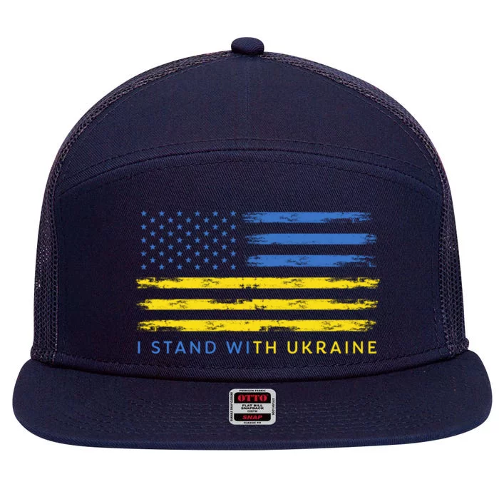 Support Ukrainian American Flag I Stand With Ukraine Gift 7 Panel Mesh Trucker Snapback Hat