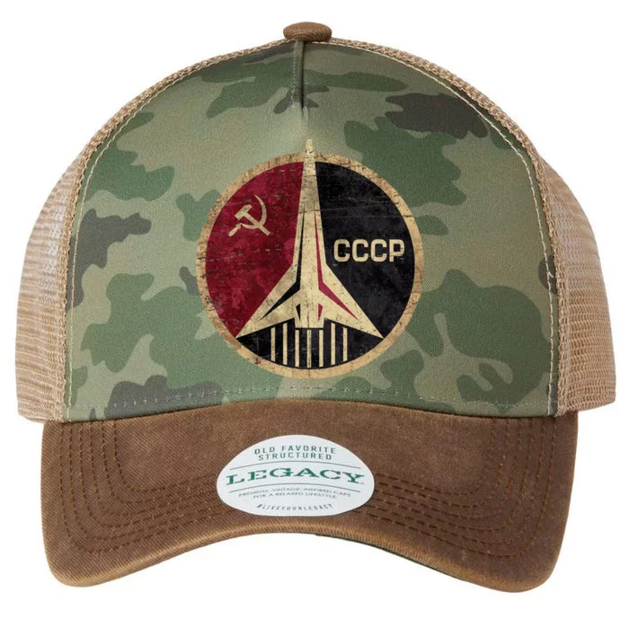 Soviet Union CCCP Vintage Legacy Tie Dye Trucker Hat