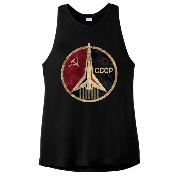 Soviet Union CCCP Vintage Ladies Tri-Blend Wicking Tank